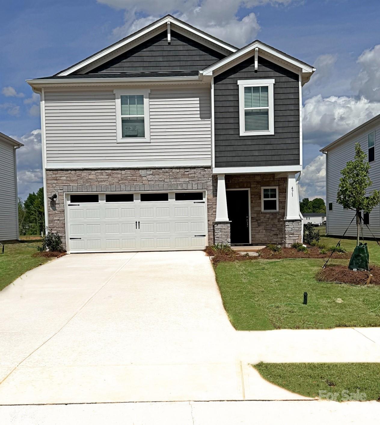 471 Olympia Way, York, SC 29745